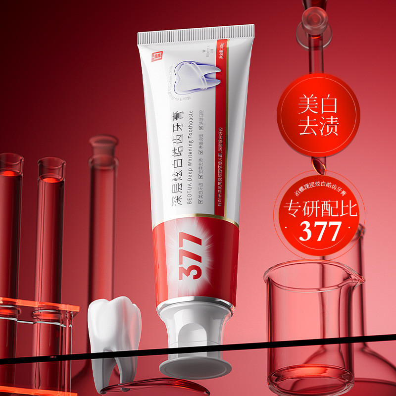 ยาสีฟัน Bodie Deep Dazzling White Hao 100g Fresh Breath Care สําหรับช่องปากฟัน WJG