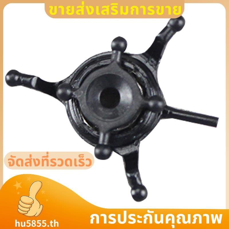 K100.007 ภายใต้เลื่อนสําหรับ XK K110 V966 V977 RC เฮลิคอปเตอร์อะไหล่อุปกรณ์เสริม .hu5855th