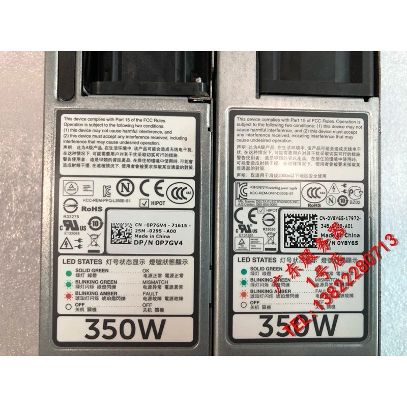 แหล่งจ่ายไฟ R320/R420 350W 2 ชิ้น 0Y8Y65 L350E-S1 DPS-350AB-18