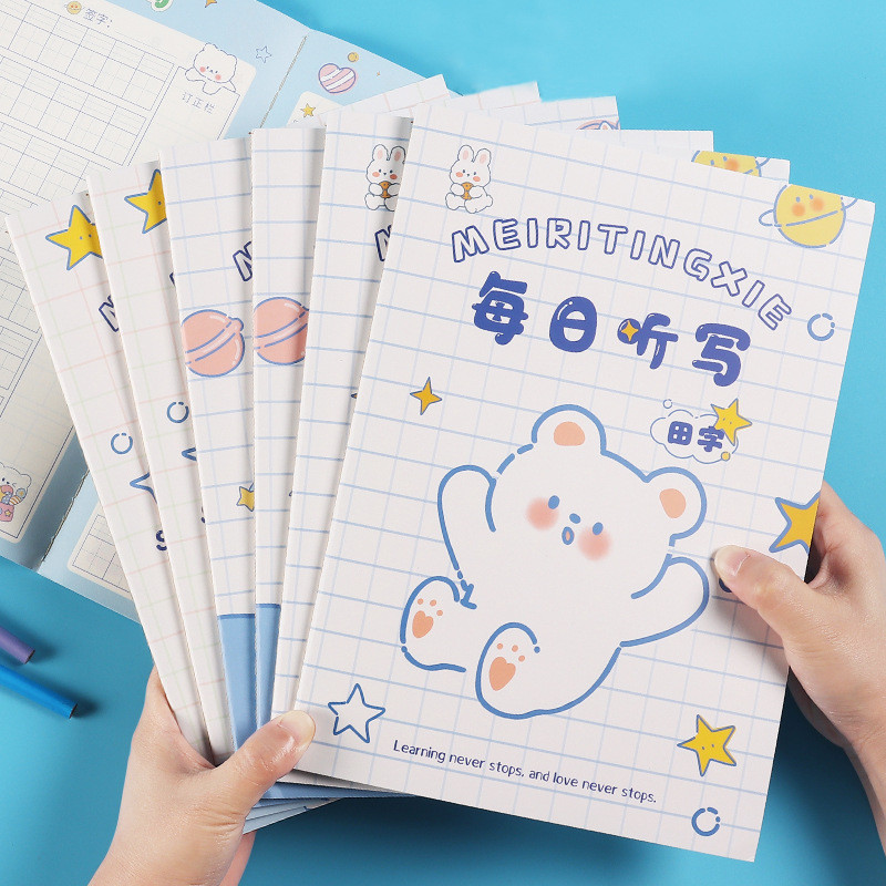 Dictator B Daily Student English Pinyin Tianzige หนังสือออกกําลังกาย New Word Copy หนังสือการบ้านหนั