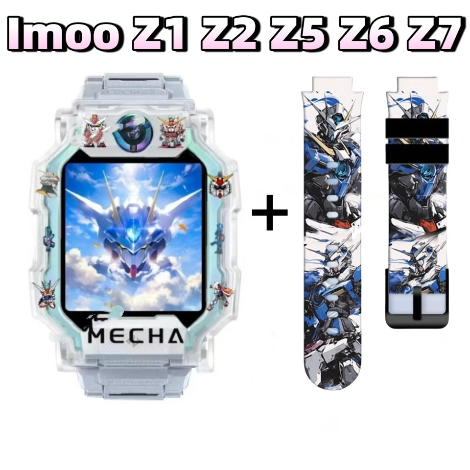 [In stock]Gundam Mecha Warrior Strap+ Cartoon Case Imoo Z1 Z2 Z3 Z5 Z6 Z7 imoo x10 imoo X10 สายนาฬิก
