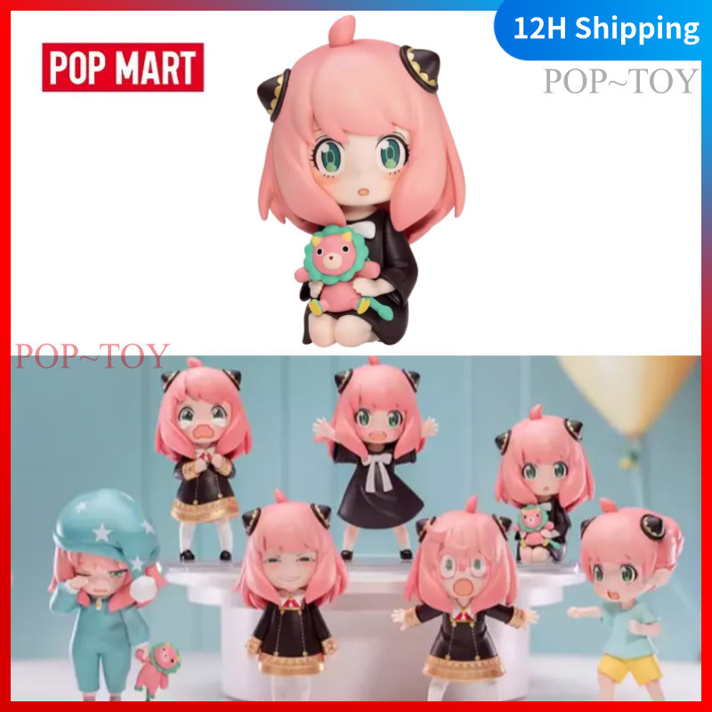 POPMART Anya's Daily Life Series Spy Family Cute Figures pop mart anya blind box figures gift