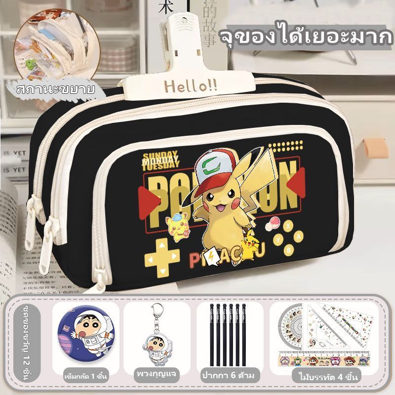 กล่องดินสอโปเกมอนความจุขนาดใหญ่หลายชั้นระบายอากาศง่ายและน่ารักกล่องเครื่องเขียนนักเรียนชายและหญิง