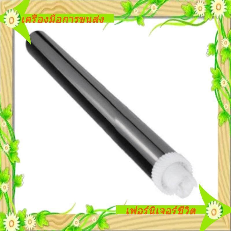 I5-OPC Drum Core สําหรับ 2100 4100 4200 4300 3540 3550 M3040 M3540 M3550
