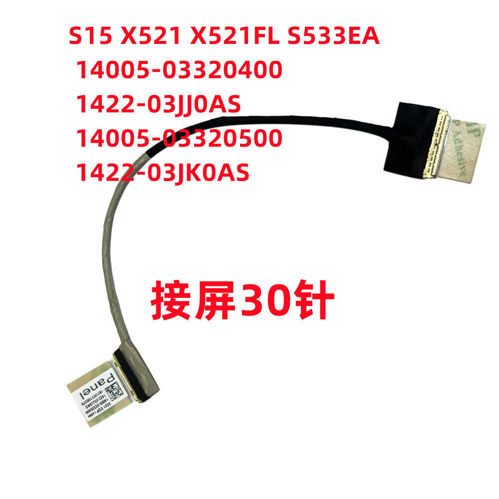 สาย Lcd หน้าจอ displayport สําหรับ asus s5600f s533f x521fl m533l s533ea 1422-03jj0as