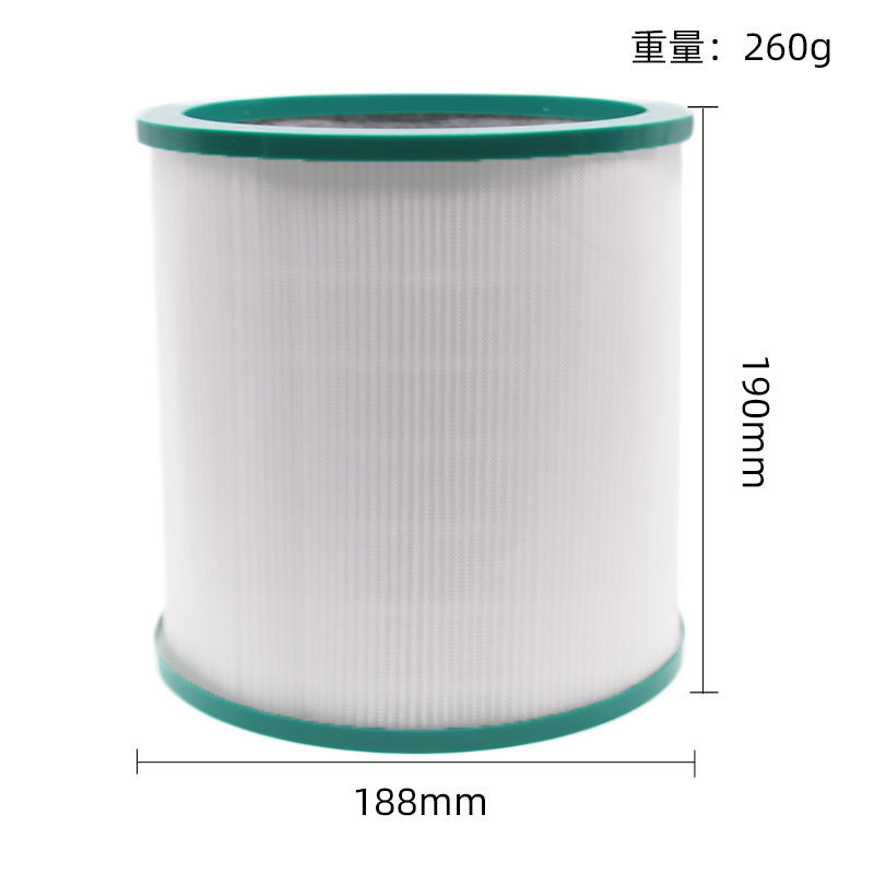 เหมาะสําหรับเครื่องฟอกอากาศ DYSON DYSON TP00/TP02/TP03/AM11/BP01 ตัวกรองเปลี่ยนไส้กรอง