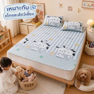 ผ้าปูที่นอนกันน้ำ3/3.5/5/6ฟุต ป้องกันไรฝุ่น ซักเครื่องได้ ที่นอนกันน้ำ ผ้ารองฉี่ กันน้ำ100% รัดมุม ที่นอน