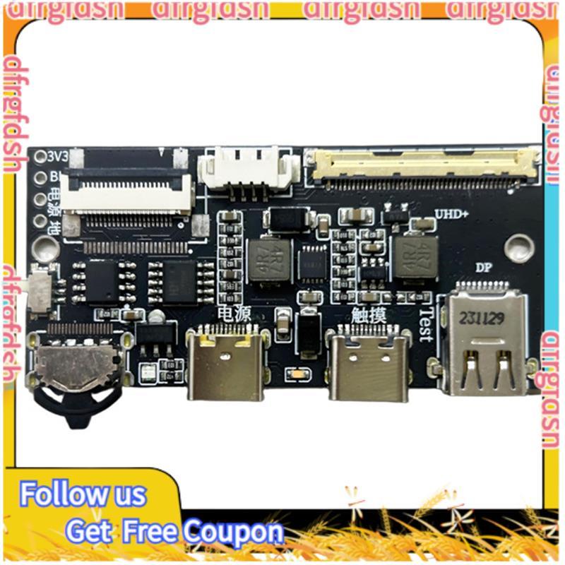 D&FEpicurean สําหรับจอแสดงผลแบบพกพา 1080P Mini DP to EDP Driver Board 4K 120HZ 2K 144Hz 165HZ 240HZ