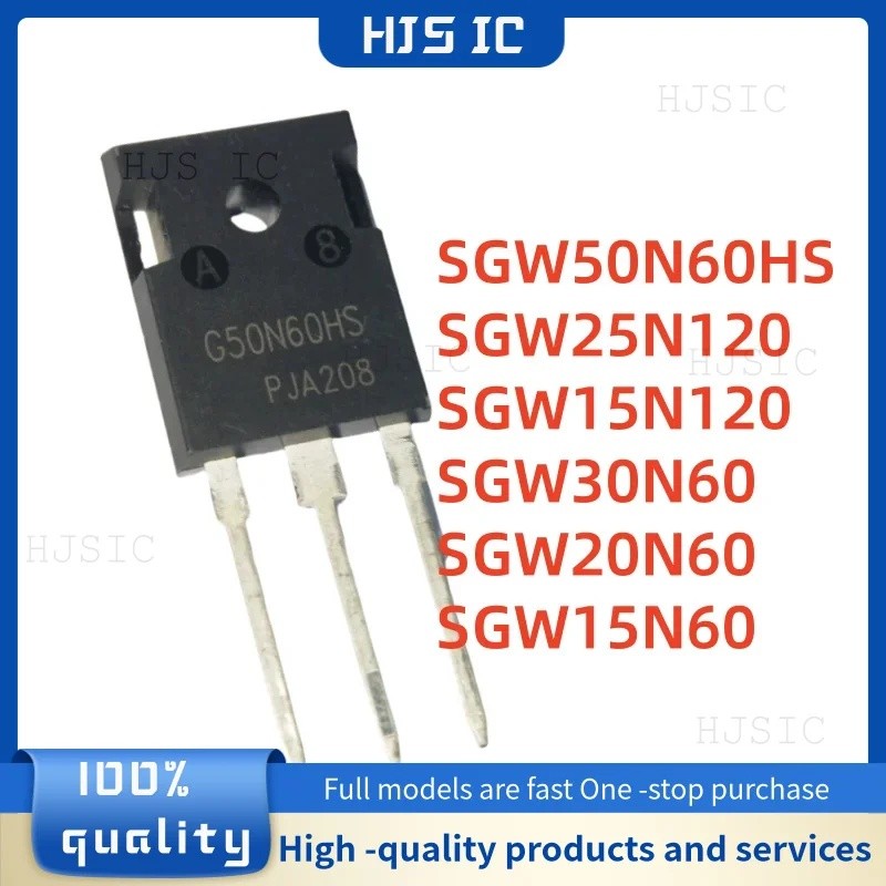 5PCS SGW20N60 G20N60 SGW15N60 SGW30N60 SGW15N120 SGW25N120 SGW50N60HS 20N60 G15N60 G30N60 G15N60S G1