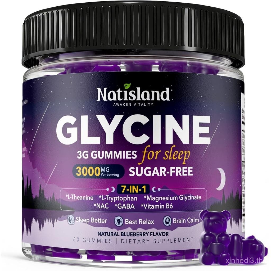 Glycine สําหรับ Glycine 3g s พร้อม NAC Magnesium Glycinate L Tryphan B6 สําหรับผ่อนคลายประสาทและน้ํา