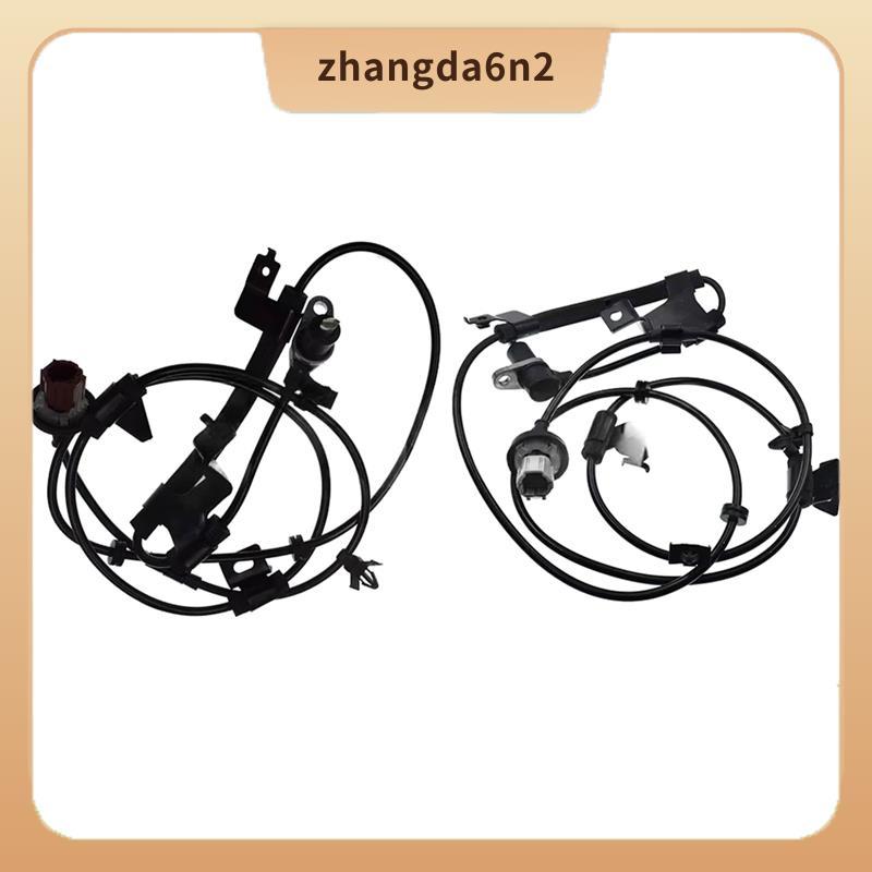 In Stock47910-VC200 47911-VC200 เซ็นเซอร์ความเร็วล้อ
