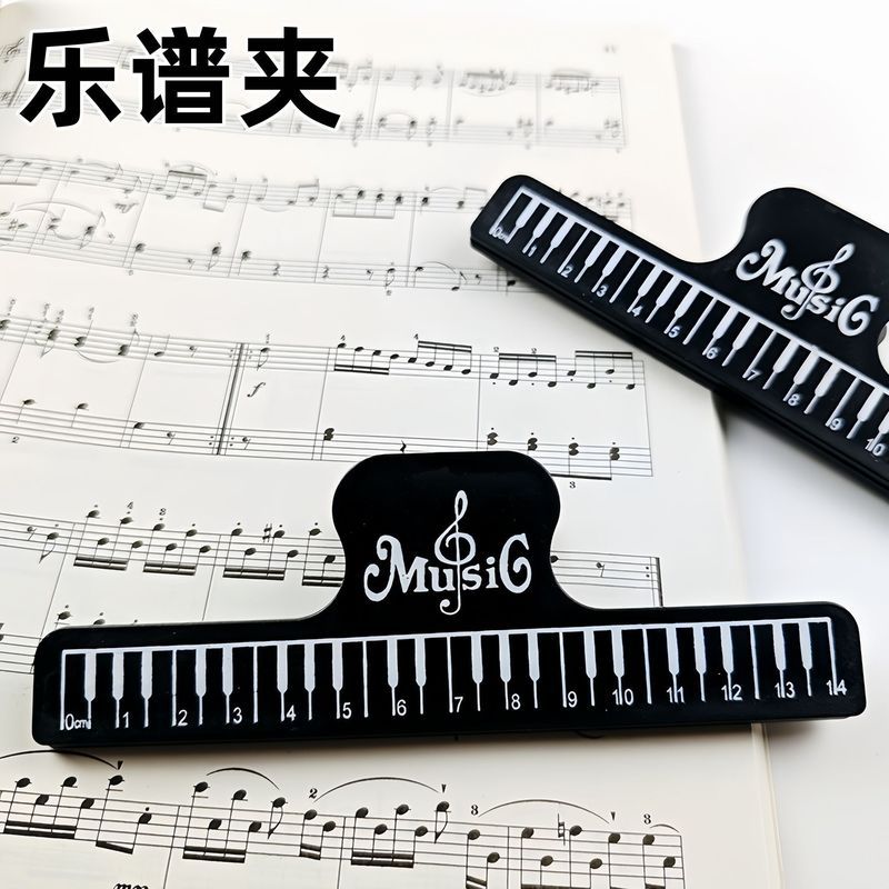 Guzheng Harmonica เครื่องดนตรี Universal เพลงขนาดใหญ่ Score คลิปเหล็กสีดําความดัน Score คลิปเปียโนกี