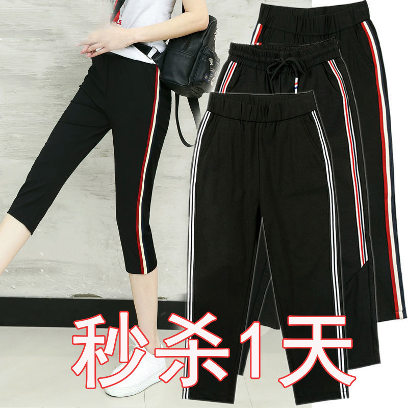大码黑色运动七分裤夏松紧腰弹力薄款显瘦休闲中裤打底裤Plus-size black athletic capri pants, summer, elastic waistband, stretchyd