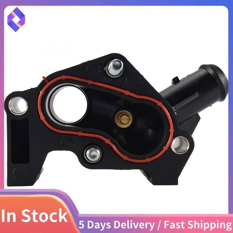 7M5G-8K556-AC Cooling System Thermostat สําหรับ Fiesta Focus 2012-2016