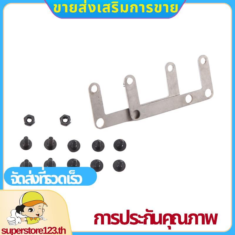 2 ความเร็วโลหะความสูงวงเล็บยกสําหรับ MN D90 D99S MN99S C24 B24 RC รถอะไหล่อัพเกรด .superstore123th