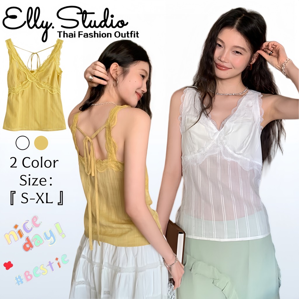 Elly พร้อมส่ง เสื้อกล้ามผ้าลูกไม้ V-neck ผูกโบว์หลัง สำหรับผู้หญิง ฤดูร้อน เสื้อในสวยเซ็กซี่ ผ้าลายร่องระบายอากาศ