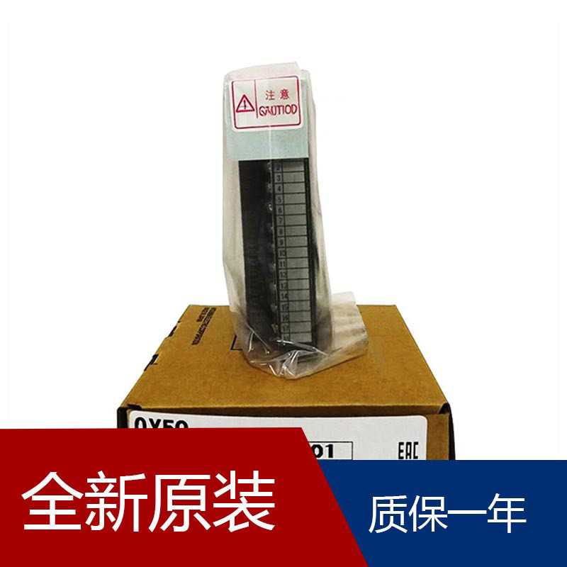 โมดูลกำหนดตำแหน่ง MELSECNET/H FX Mitsubishi PLC รุ่น FX2N-16MT-001 QD75P4 Sanling
