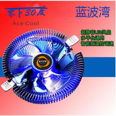 คอมพิวเตอร์เดสก์ท็อปหม้อน้ํา CPU พัดลม CPU เงียบ 775am011556พัดลมตั้งโต๊ะโปรโมชั่นโรงงานขายตรง