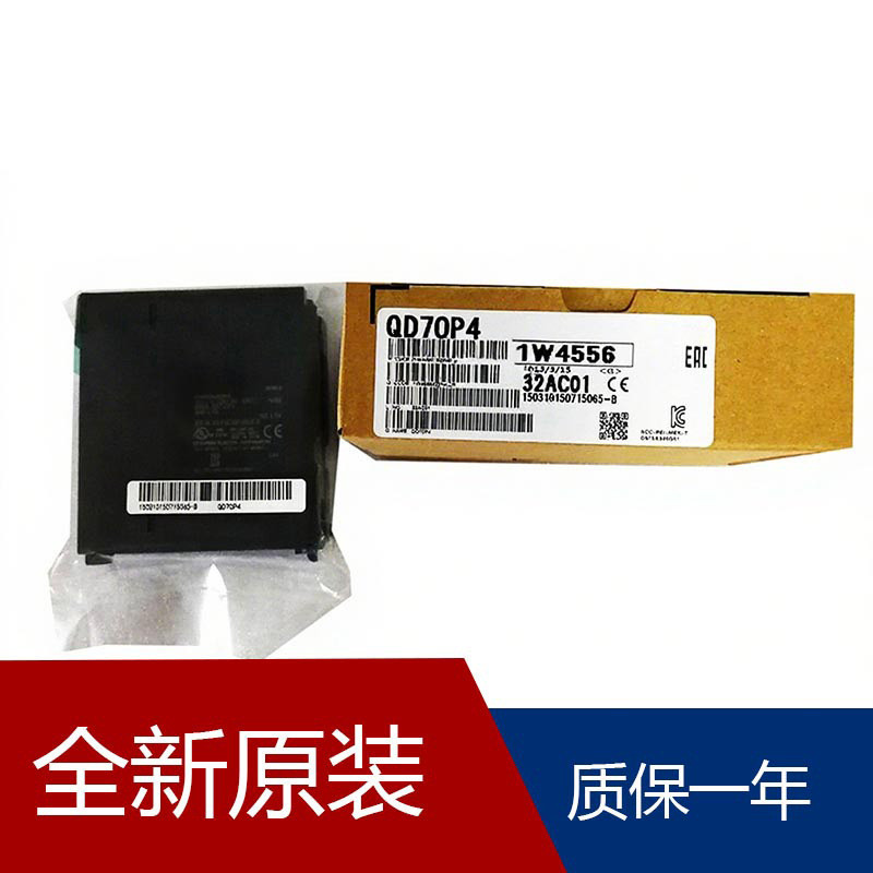 โมดูล PLC รุ่น QA1S38B Q65BL Q172DSCPU Q00UCPU Q80BD-J71GP21-SX