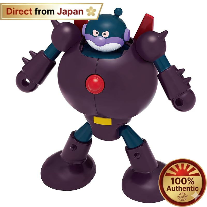 【Japan Quality】
SEGA FAVE Anpanman Museum Series Collection