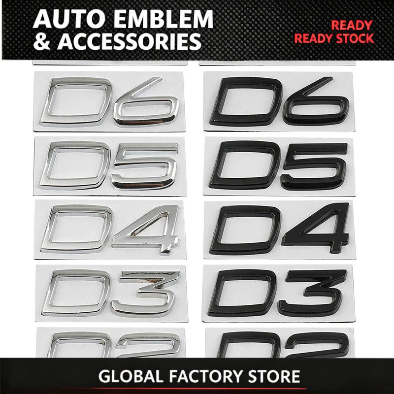 รถโลหะ D2 D3 D4 D5 D6 D7 คําโลโก้ป้ายสัญลักษณ์ Decals สติกเกอร์สําหรับ Volvo S40 S60 S80 S90 XC40 XC