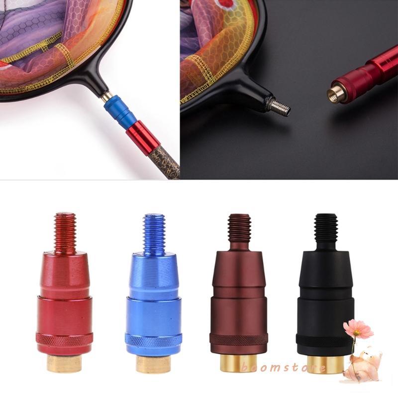 Boom ทนทาน Harpoon Rod Landing Dip Net Thread Adapter 8mm Fishing Rod Connector