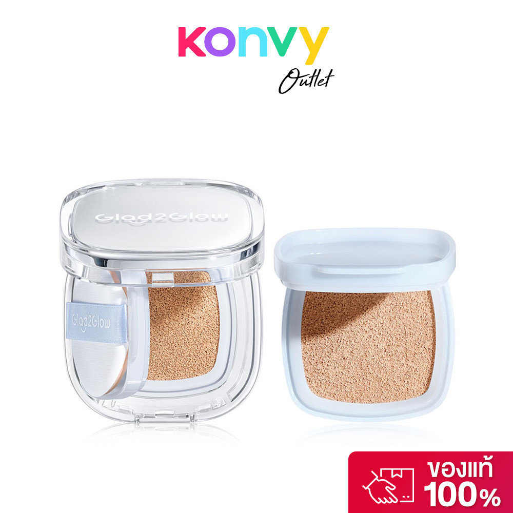 Glad2Glow Perfect Cover Glow Cushion 11g #00N Natural Affogato + [Free! Refill 11g].