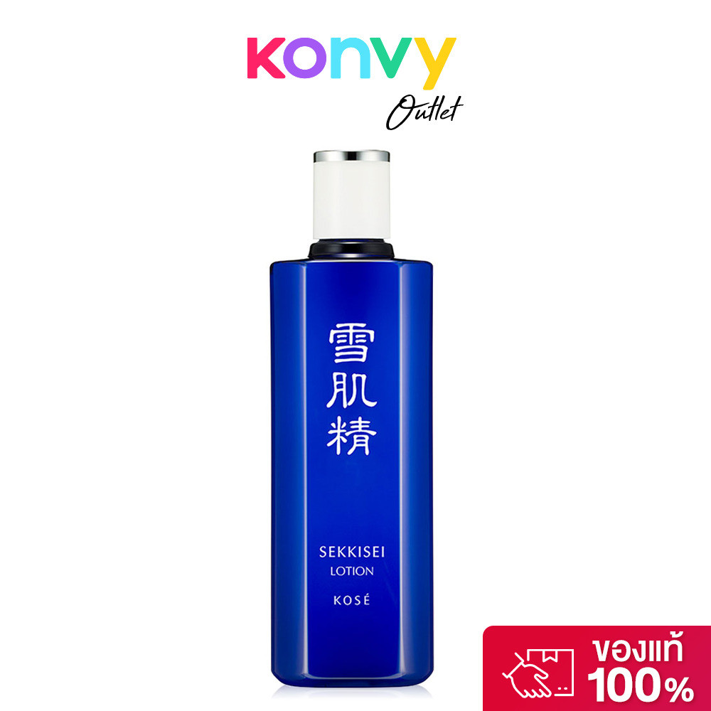 KOSE Sekkisei Lotion 200ml โคเซ่ น้ำตบในตำนาน.
