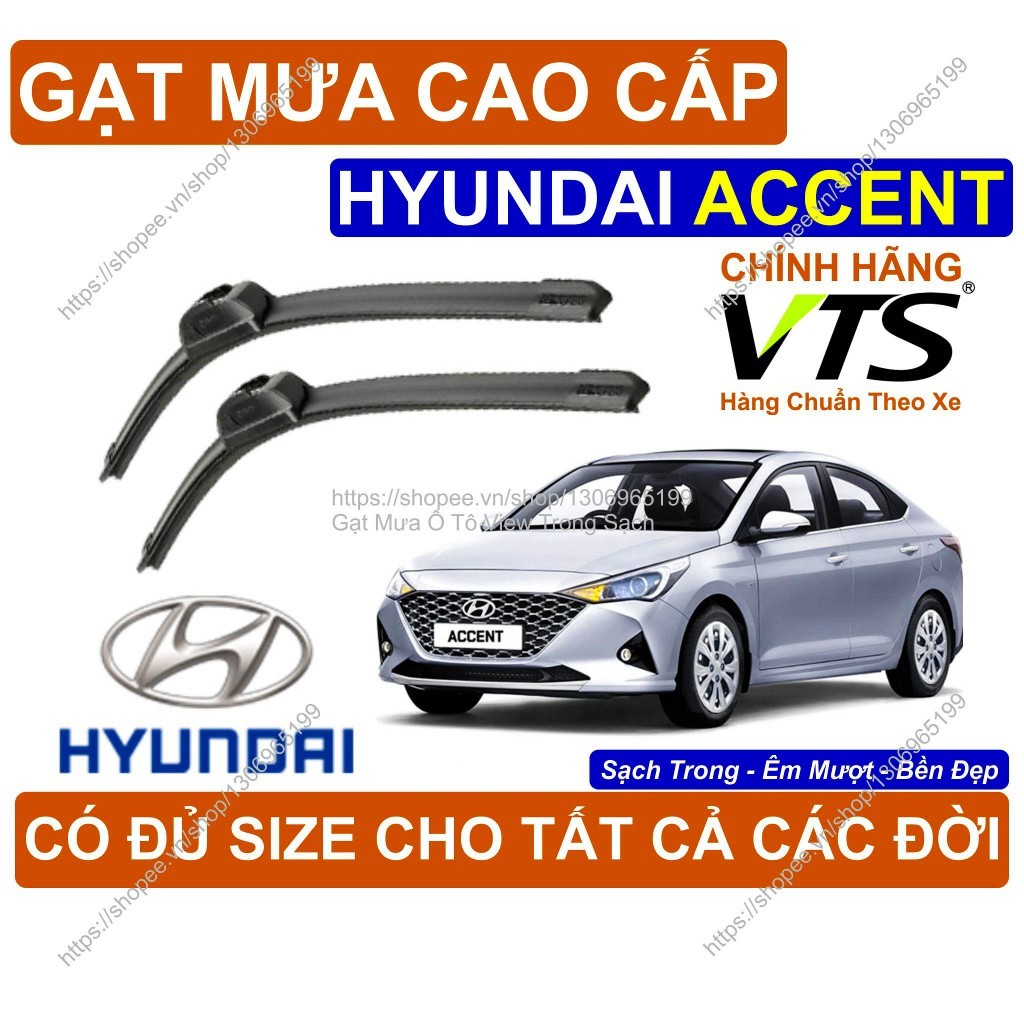 ที่ปัดน้ําฝน Hyundai Accent Premium, ที่ปัดน้ําฝนกระจกหน้ารถ Hyundai Accent คู่ มีขนาดสําหรับรุ่น Hy