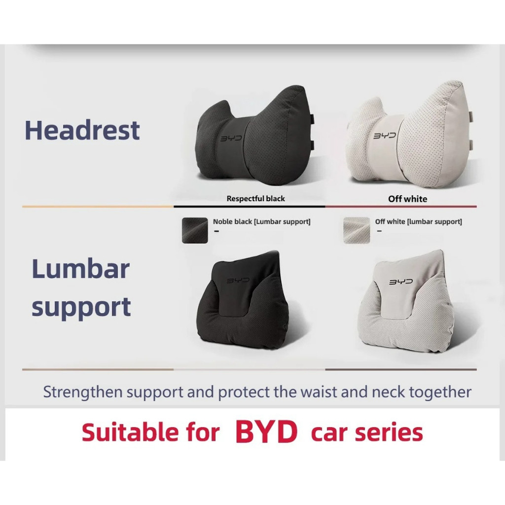 BYD รถ Headrest Lumbar Support ชุดคอหมอนเอว Fit BYD EV TTO 3 Dolphin Seal Sealion 6 DM-i ATTO2 Seali
