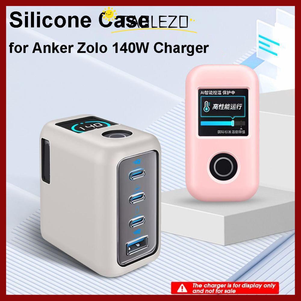 จัดส่งจากประเทศไทยTABLEZO ป้องกัน, ซิลิโคนสีทึบกันฝุ่น, คุณภาพสูงกันกระแทกแบบพกพา Soft Carrying สําห