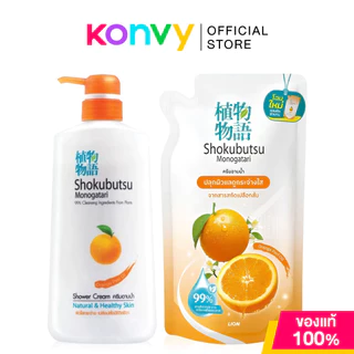 Shokubutsu Monogatari Set 2 Items Shower Cream Chinese Milk Vetch 500ml + Refill 400ml.