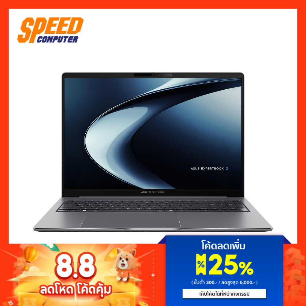 ASUS ExpertBook P3 (P3605CVA-MB0283WS) | Intel Core i5-13420H | Notebook (โน๊ตบุ๊ค) | By Speed Computer