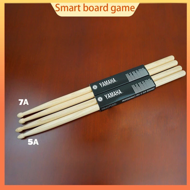 ไม้กลอง​Yamaha​5A/7A​ ไม้กลอง ไม้เมเปิ้ล แพ็ค1 คู่ Drum stick สำหรับห้องซ้อม นักเรียน