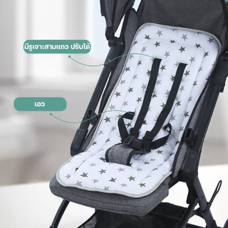 👶เบาะรองนั่ง💕เบาะรองรถเข็นเด็ก ลายการ์ตูนสัตว์ ระบายอากาศ กันลม อุปกรณ์เสริมรถเข็นเด็ก