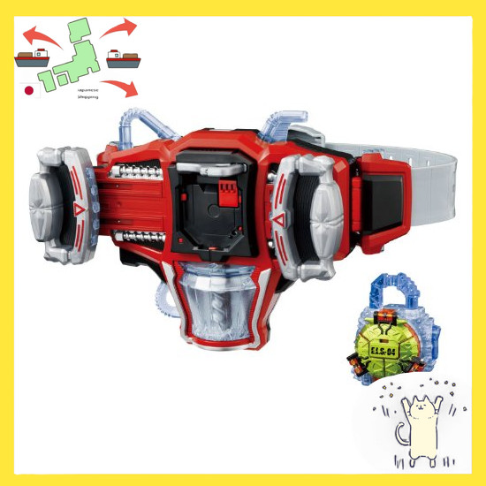 [Japanese Version] Kamen Rider Gaim Transformation Belt: DX Genesis Driver & Melon Energy Lock Seed