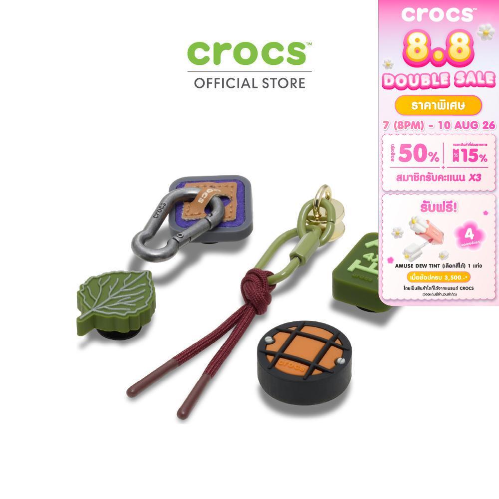 CROCS ตัวติดรองเท้า JIBBITZ™ ADVENTURE ESSENTIALS 5 PACK รุ่น 10018735 - MULTICOLOR
