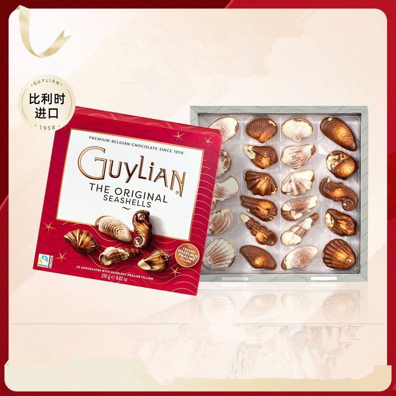 ของขวัญวันหยุด เบลเยียมนําเข้า Guylian Guylian Shell ช็อกโกแลตเฮเซลนัทแซนวิชของว่างสบายๆ 8.77
