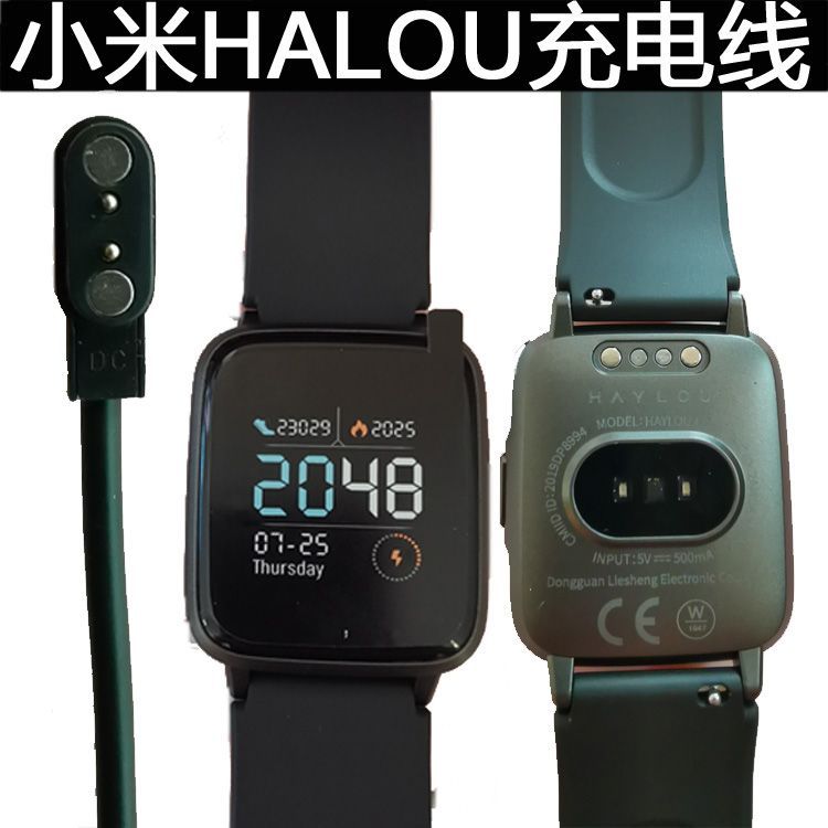 Xiaomi Haylou Smart Watch Hello Smart Bracelet Sports Pedometer สายชาร์จแม่เหล็ก Charger20260808
