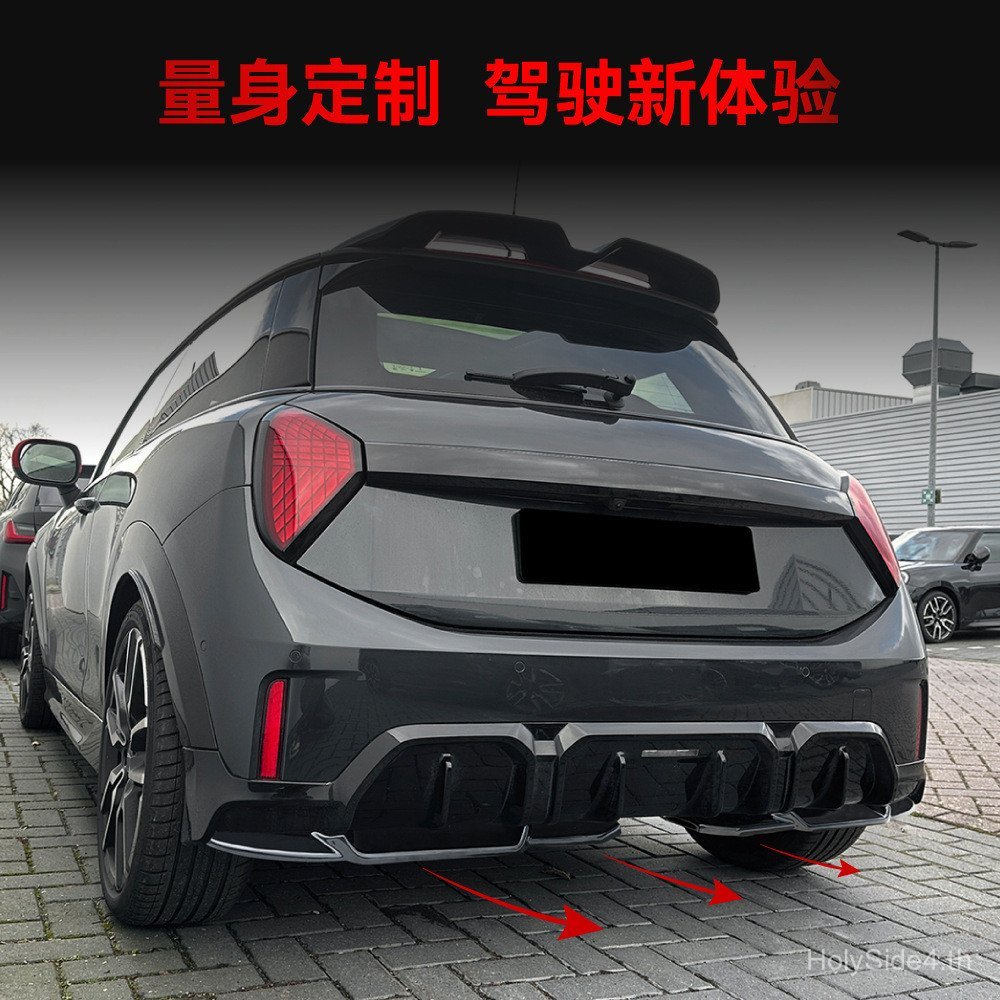 เหมาะสําหรับปี 2024 + Mini Mini Cooper F65 F66 JCW สไตล์ด้านหลัง Lip Tail Lip การปรับเปลี่ยนชิ้นส่วน