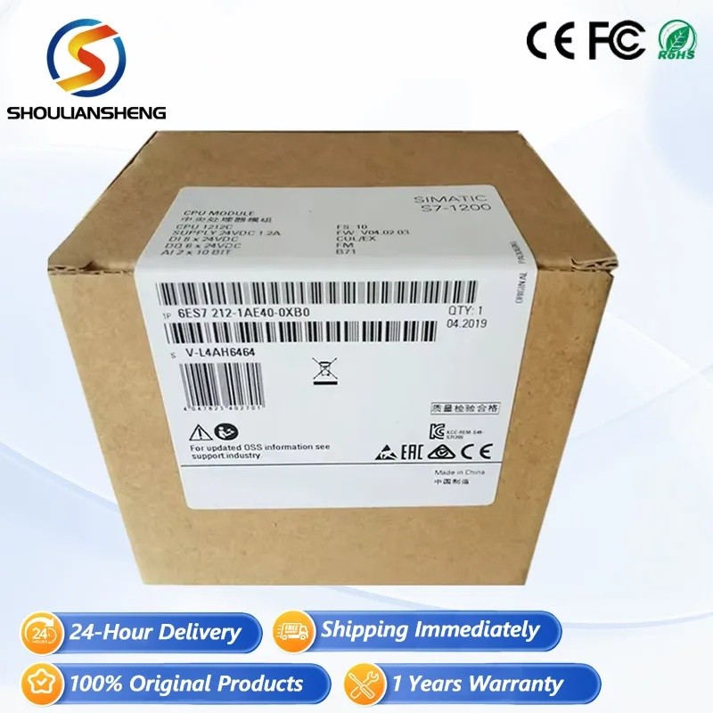 FUQD โรงงานขายตรง PLC Controller 6ES7212-1AE40-0XB0 S7-1200 6ES7 212-1AE40-0XB0 S71200 ใหม่ Original
