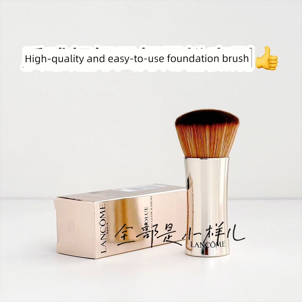 แปรง แปรงรองพื้น Lancome Lancome Pure Foundation Brush Luxury Soft Non-Eating Powder Tubular Powder 