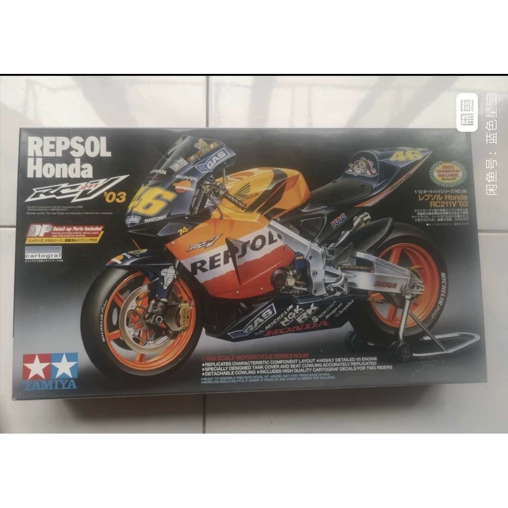Tamiya Motorcycle Out of Print Large Set Modified Old Goods Honda RC211V No. 03 รอสซี่ เบอร์ 46.มาพร