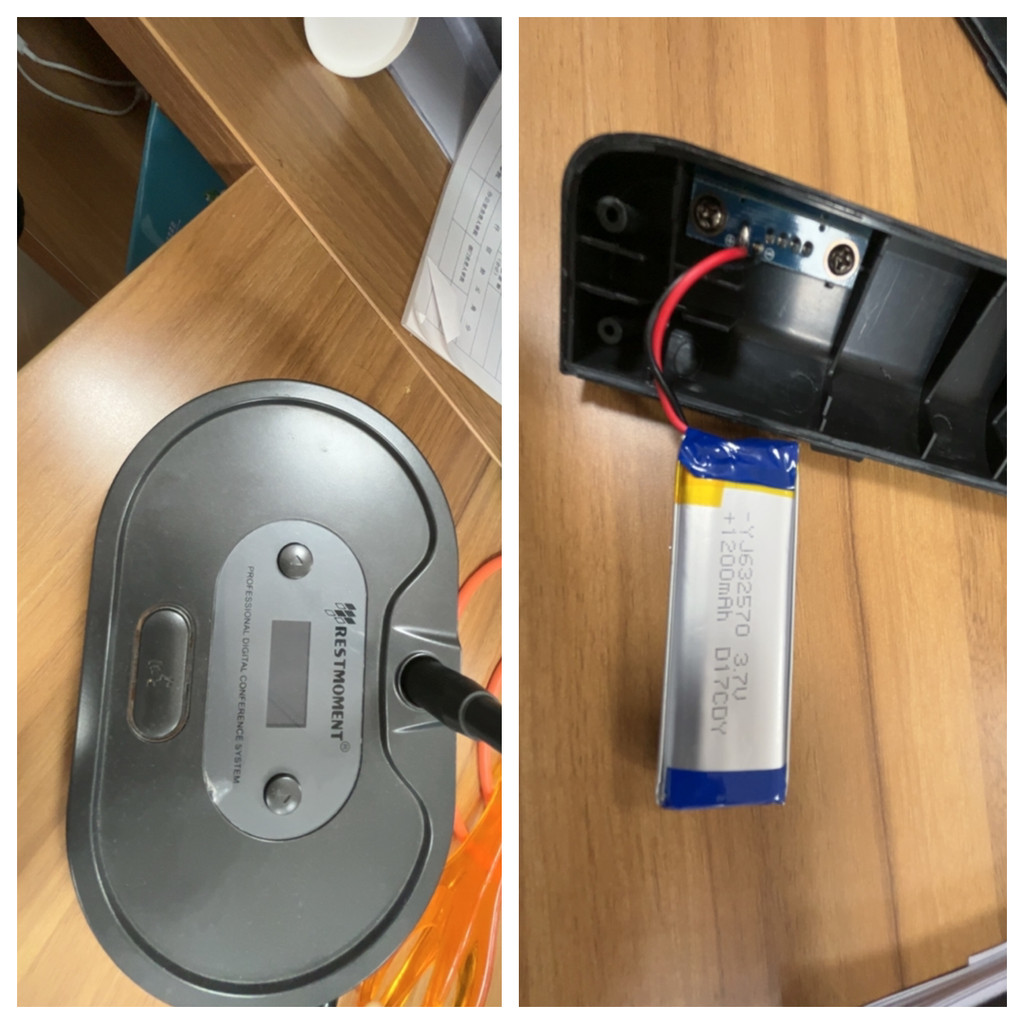 ไฟฉายโทรศัพท์รุ่นล่าสุด RX-D2200 RX-D3360/C3 D3000 M3000 แบตเตอรี่