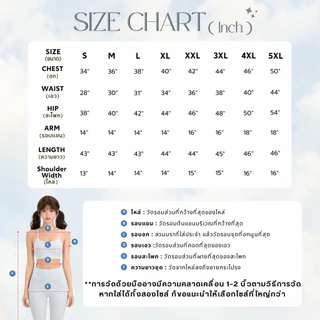 【S-5XL】 เดรสโบว์คอเกาหลี ทรงสวยสุภาพ ใส่ทำงานได้ ออกงานได้ Korean Midi Dress เดรสเกาหลีเรียบหรู