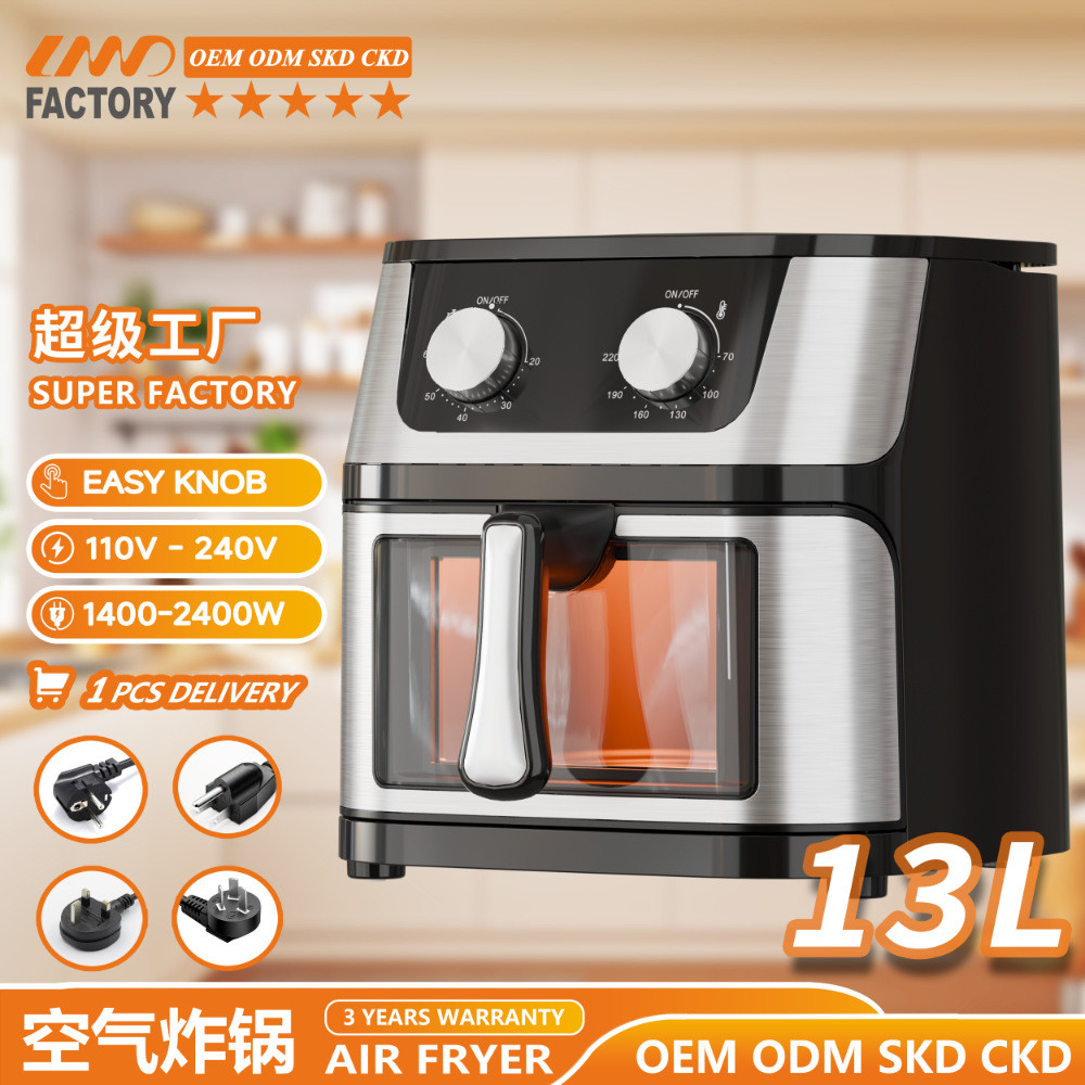 Air Fryer Air Fryer 12L ในครัวเรือนความจุขนาดใหญ่ American Standard 110V อุปทานโดยตรง KLX8