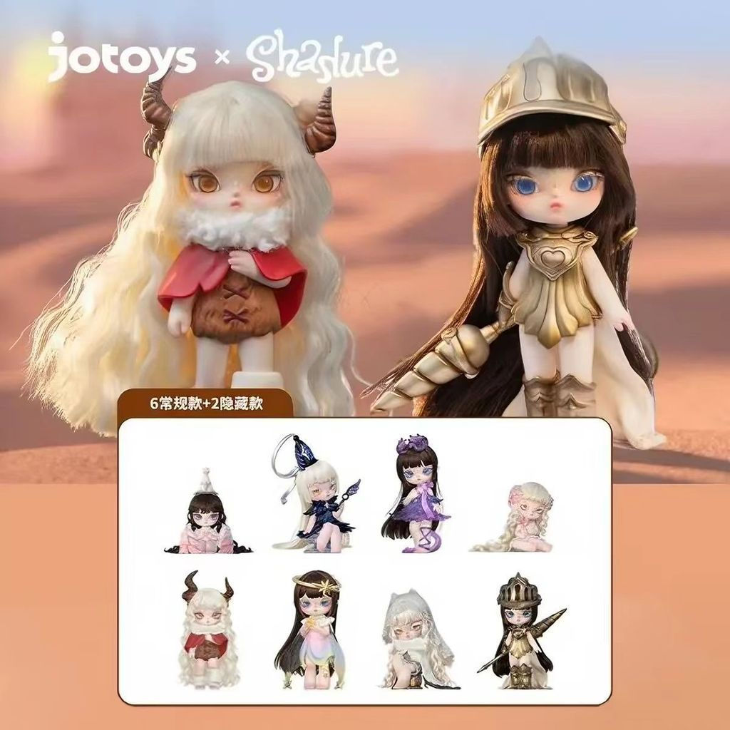 สินค้าใหม่ Jotoys Shadure Jotoys Shadure Twin Phase Series ของขวัญตกแต่งตุ๊กตาน่ารัก