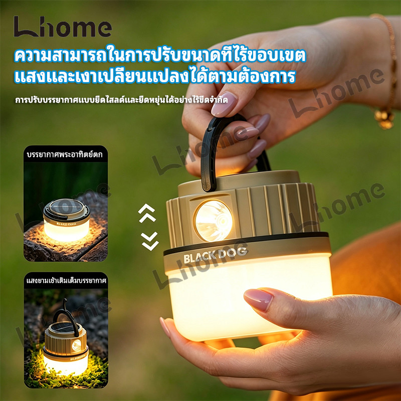 ไฟโซลาร์เซลล์กลางแจ้ง ไฟเต็นท์แบบชาร์จไฟได้ แบตเตอรี่ใช้งานยาวนาน ไฟแคมป์ปิ้ง