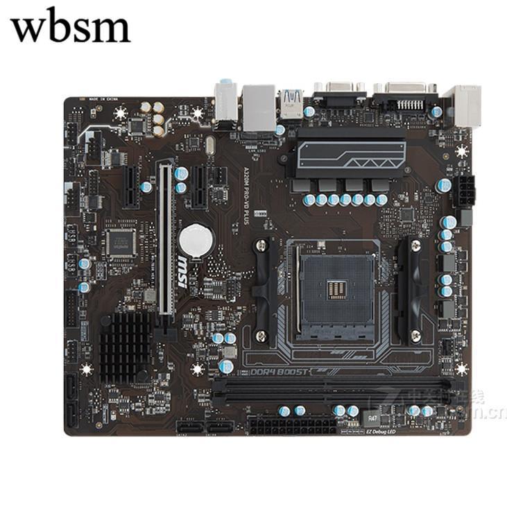 [คอลัมน์เมนบอร์ด] MSI/MSI A320M-A PRO MAX DDR4 หน่วยความจํารองรับ M.2 รองรับ Sharp Dragon 12345 Gene