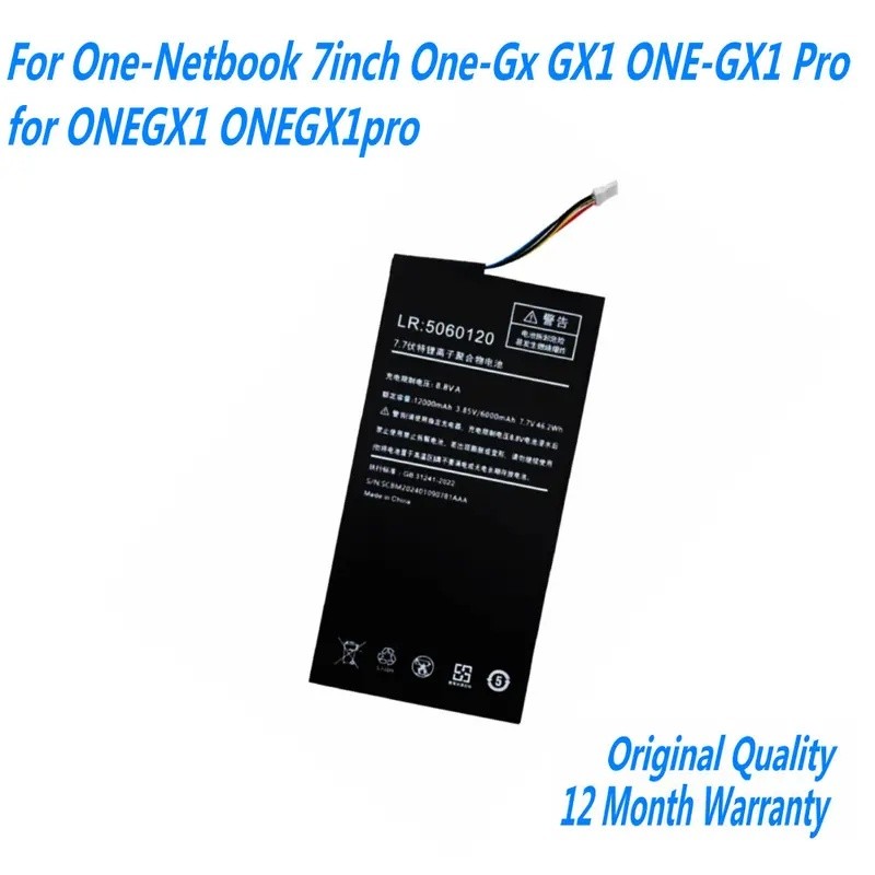 7.7V 46.2Wh LR:5060120 สําหรับ One-Netbook 7 นิ้ว One-Gx GX1 ONE-GX1 Pro แท็บเล็ตพีซีสําหรับ ONEGX1 